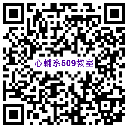 509