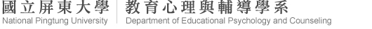 Dept. of EPC