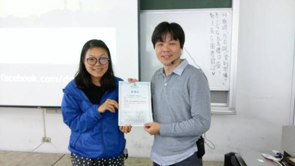 105-2 阿德勒心理學諮商輔導實務工作坊圖片