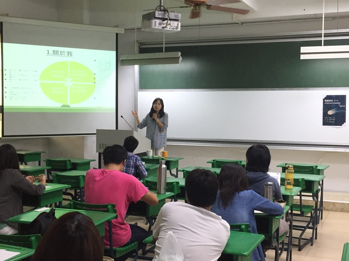 20170926 如何做好諮商輔導相關研究之經驗分享圖片