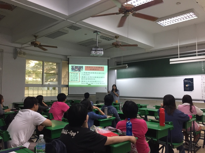 20170926 如何做好諮商輔導相關研究之經驗分享圖片