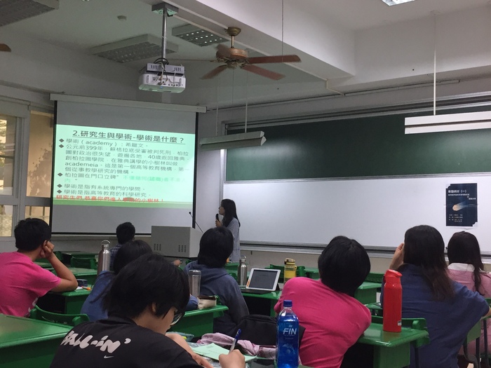 20170926 如何做好諮商輔導相關研究之經驗分享圖片
