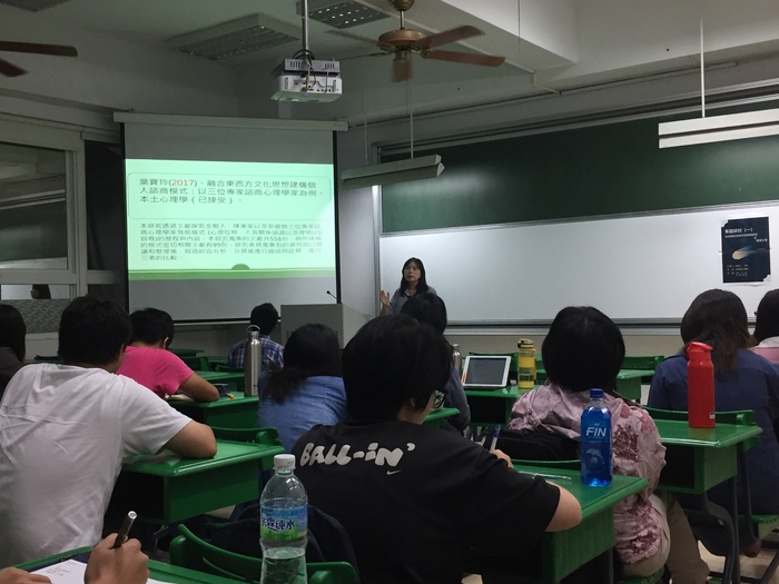 20170926 如何做好諮商輔導相關研究之經驗分享圖片