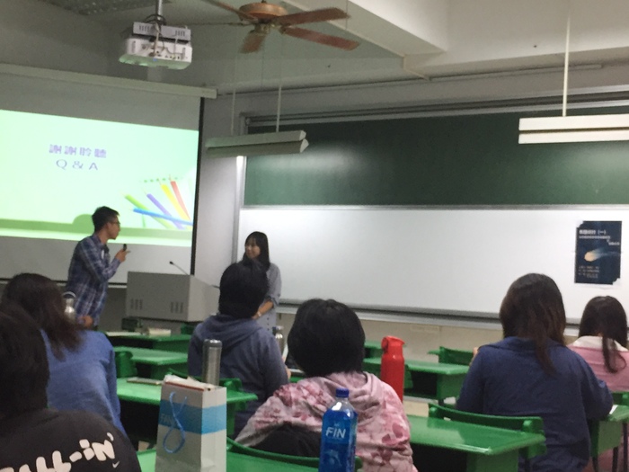 20170926 如何做好諮商輔導相關研究之經驗分享圖片