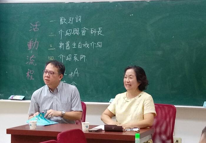 2017.8.12 106學年度社區諮商碩士在職專班新生座談會圖片