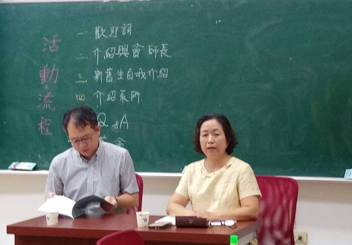 2017.8.12 106學年度社區諮商碩士在職專班新生座談會圖片