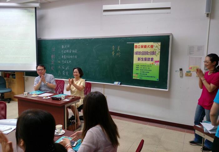 2017.8.12 106學年度社區諮商碩士在職專班新生座談會圖片