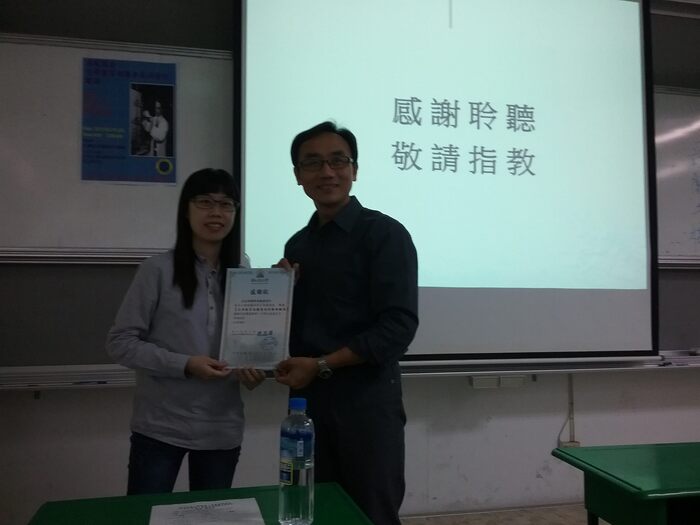 105-2 生命教育相關量表研發經驗談圖片