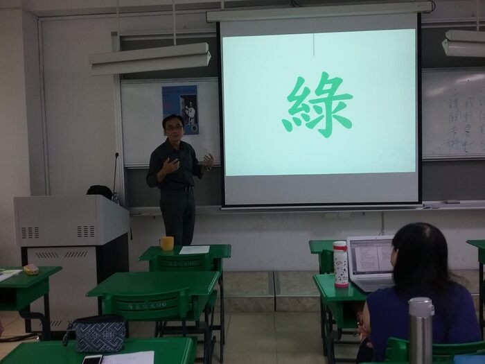 105-2 生命教育相關量表研發經驗談圖片