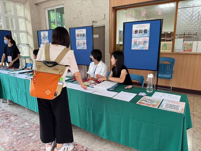 2024年－全國輔導與諮商碩博士研究生學術研討會圖片