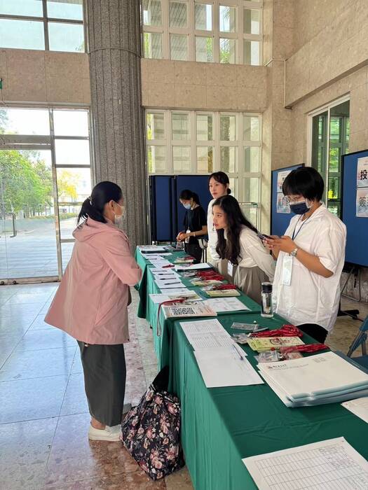 2024年－全國輔導與諮商碩博士研究生學術研討會圖片