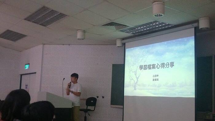 2017.11.13學習檔案說明會圖片