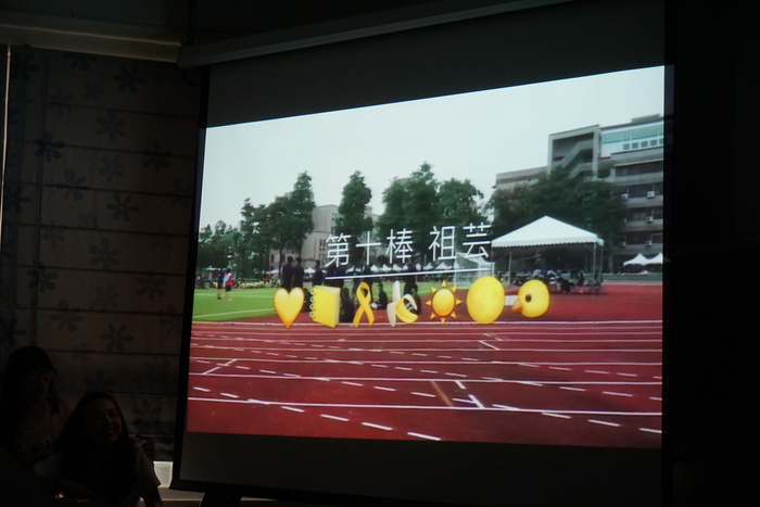 2018.6.9畢業生茶會圖片