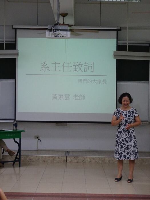 2017.8.21  106學年度日碩新生座談會圖片
