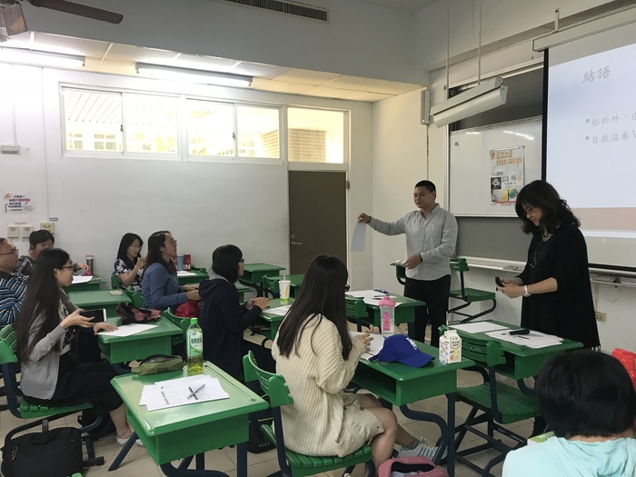 2018.03.22表達性治療於兒童青少年之運用圖片