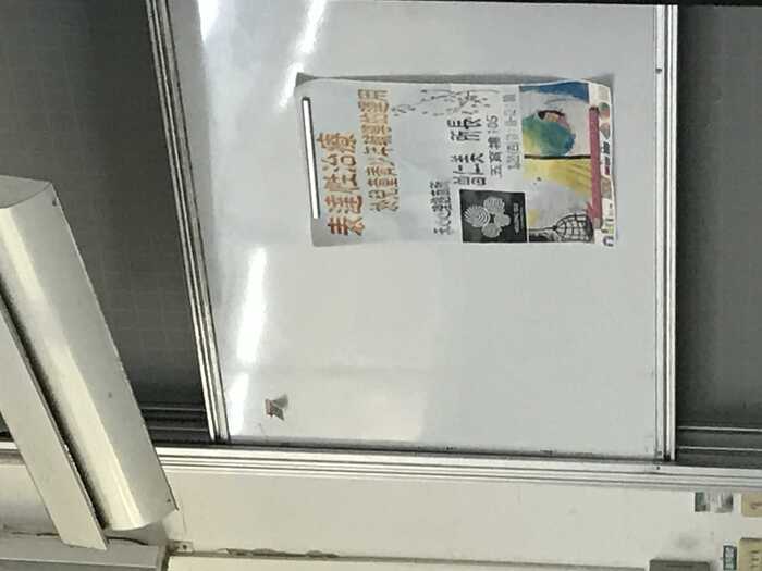 2018.03.22表達性治療於兒童青少年之運用圖片