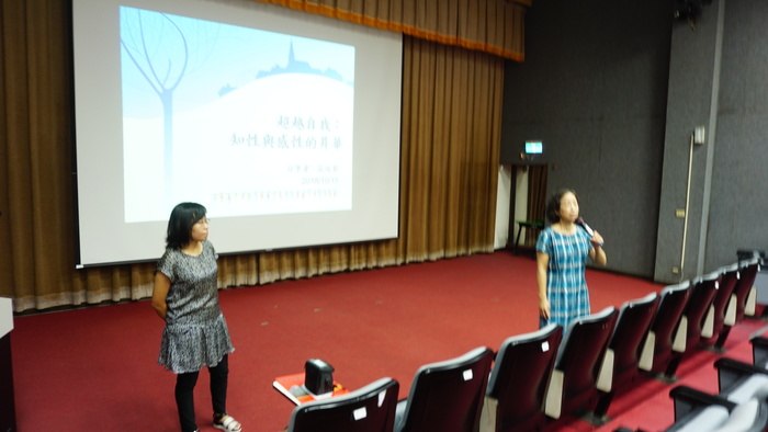 107.10.15超越自己知性與感性的昇華 系周會 莊瑞君老師圖片