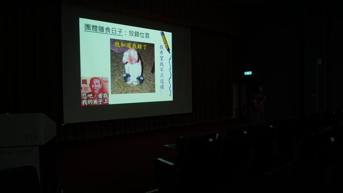 107.10.15超越自己知性與感性的昇華 系周會 莊瑞君老師圖片