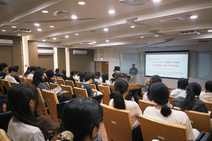 114-1學期系週會-酷兒及跨性別青少年、伴侶與家庭之諮商圖片