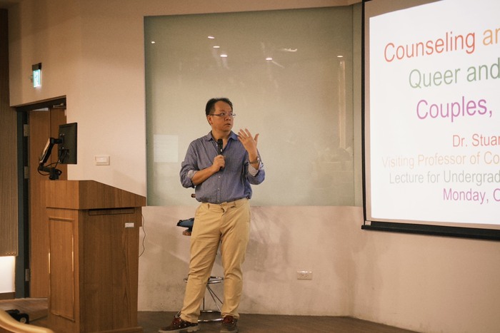 114-1學期系週會-酷兒及跨性別青少年、伴侶與家庭之諮商圖片