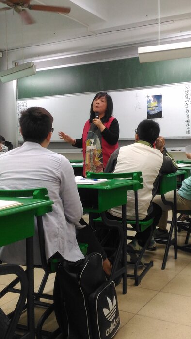 20171207兒少創傷議題之學思歷程圖片