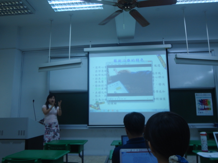 106.5.11表達性藝術治療圖片