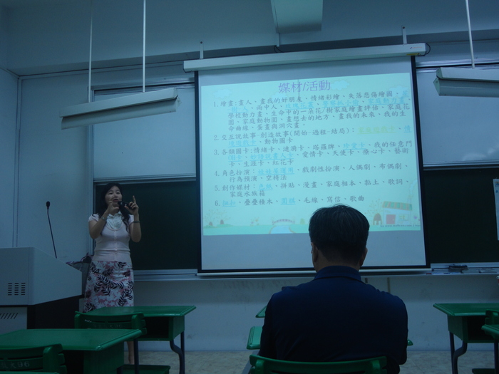 106.5.11表達性藝術治療圖片