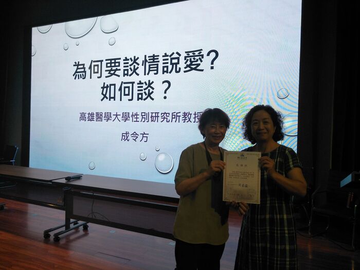 活動照片圖片