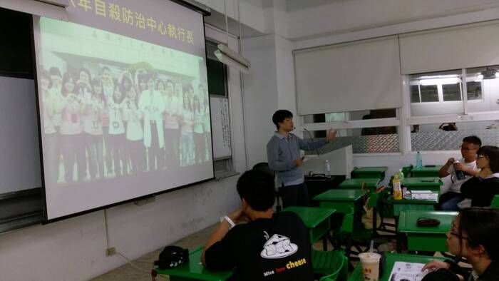 阿德勒心理學諮商輔導實務工作坊圖片