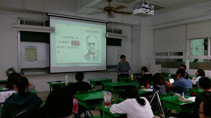 阿德勒心理學諮商輔導實務工作坊圖片